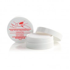 Mavala 卸甲棉片 30片